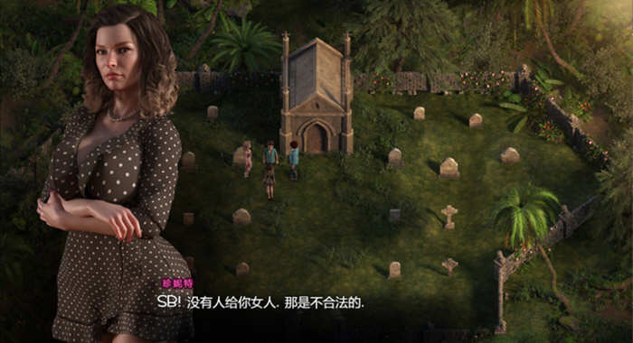 纳迪亚之宝 V54101 精翻汉化版 RPG神作+动画存档 更新-6 纳迪亚之宝 V54101 精翻汉化版 RPG神作+动画存档 更新-6