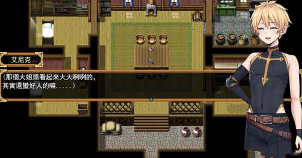 欲望之尾 V0.38官方中文版 神级RPG+存档+CG 小马拉大车-2 欲望之尾 V0.38官方中文版 神级RPG+存档+CG 小马拉大车-2