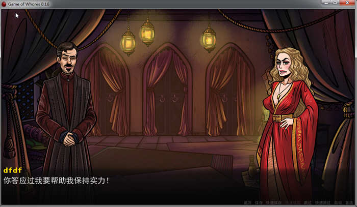 权利的游戏 V1.6 精翻汉化版 PC+安卓+全CG 欧美SLG 1.5G-5 权利的游戏 V1.6 精翻汉化版 PC+安卓+全CG 欧美SLG 1.5G-5