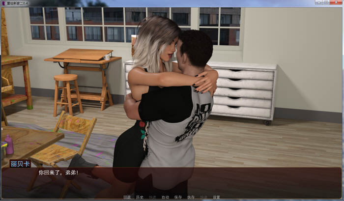 重组新家2 V2.4 精翻汉化版附前作 PC+安卓+CG 3.2G-5 重组新家2 V2.4 精翻汉化版附前作 PC+安卓+CG 3.2G-5