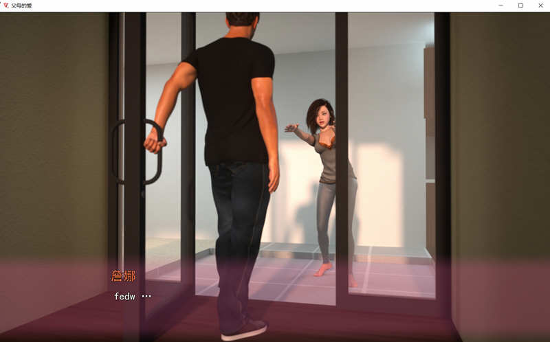 图片[2]-父母的爱（Parental Love） 精翻汉化完结版 PC+安卓 3.4G-柠檬ACG