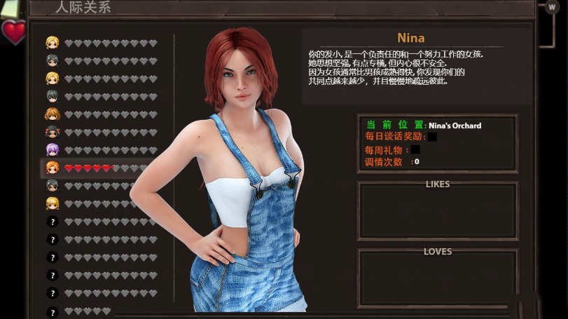 图片[3]-农民的追求 Ver2.21 精翻作弊汉化版+CG动画 欧美RPG 3.6G-柠檬ACG