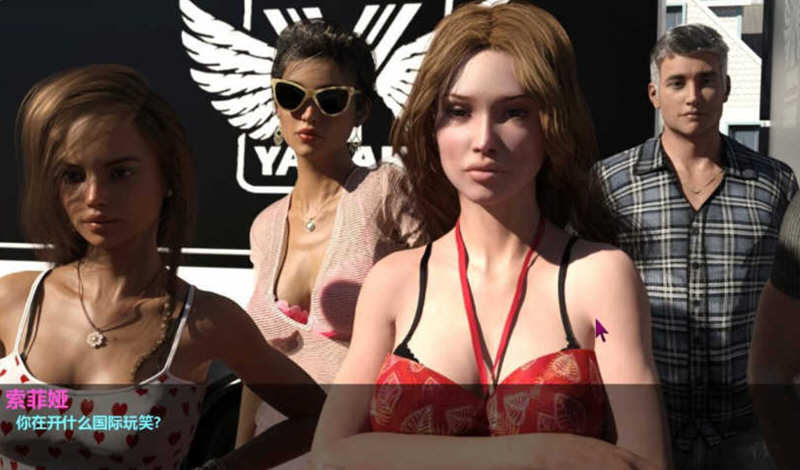 图片[2]-美丽的妻子与母亲 V1.15 精翻汉化版 PC+安卓+全CG 6G-柠檬ACG