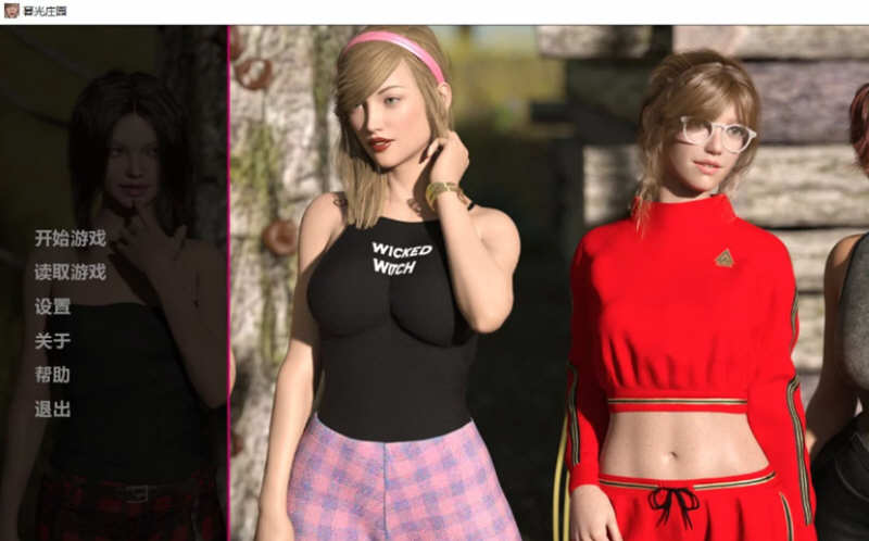 暮光庄园 全11章 精翻汉化版 PC+安卓+全CG 5G-柠檬ACG