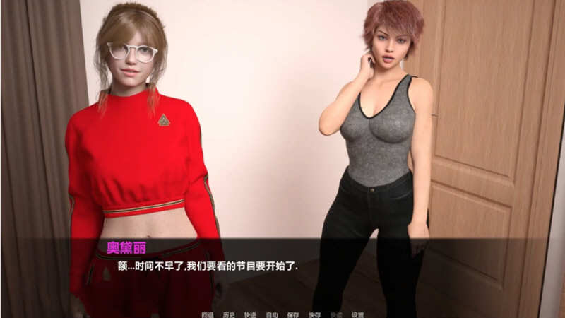 图片[3]-暮光庄园 全11章 精翻汉化版 PC+安卓+全CG 5G-柠檬ACG