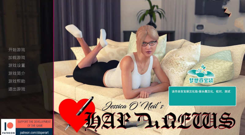 杰西卡的大新闻 V0.40Final精翻汉化版 PC+安卓+全CG 2.4G-柠檬ACG