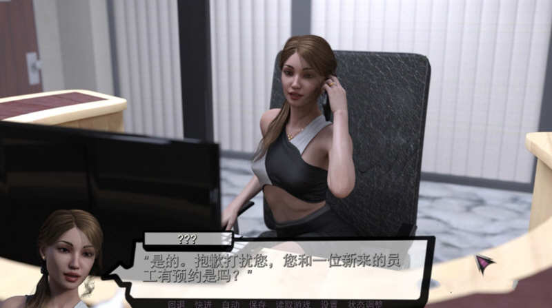 图片[3]-潘多拉魔盒 Ver2.0 精翻汉化版 PC+安卓+全CG 4.7G-柠檬ACG