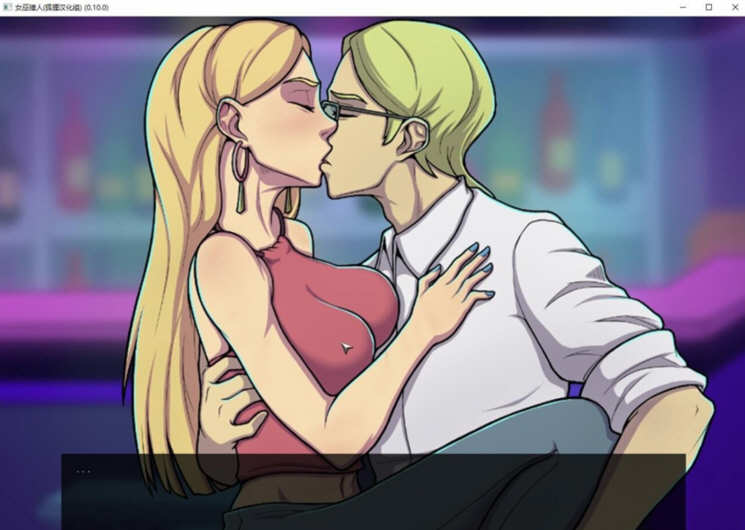 图片[3]-女巫猎人 V1.00 精翻作弊汉化版+全回想 PC+安卓 1.4G-柠檬ACG