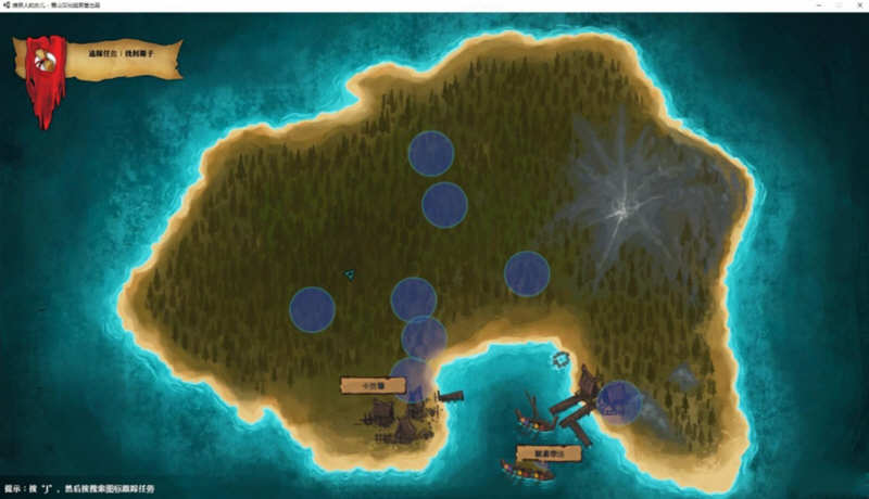 图片[5]-维京人的女儿 V2.4 精翻汉化版 大型3D游戏+绅士版巫师3 4G-柠檬ACG