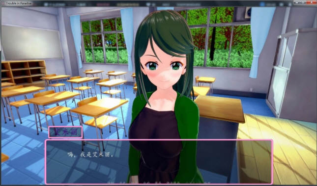 图片[3]-天堂城的烦恼 Ver0.40 精翻汉化版 PC+安卓 互动SLG游戏-柠檬ACG
