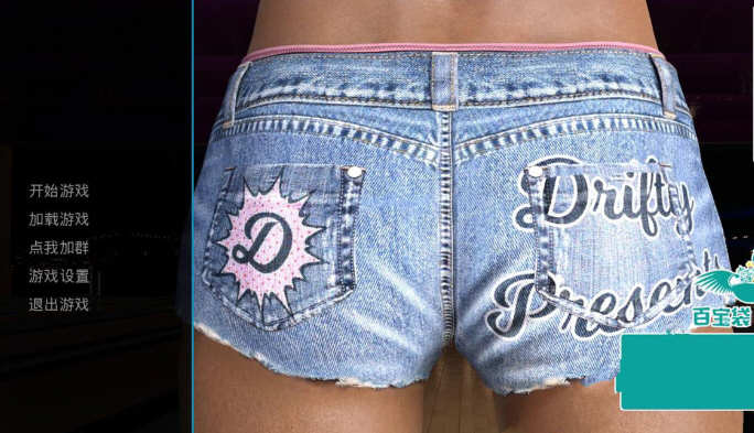 信仰转变 Ch.4 C0.51c 精翻汉化版 PC+安卓+全CG 5.2G-柠檬ACG