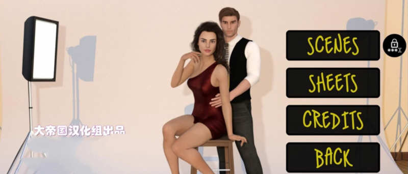 我的老婆是大明星 Ver0.80 精修汉化版 欧美SLG+作弊 2G-柠檬ACG