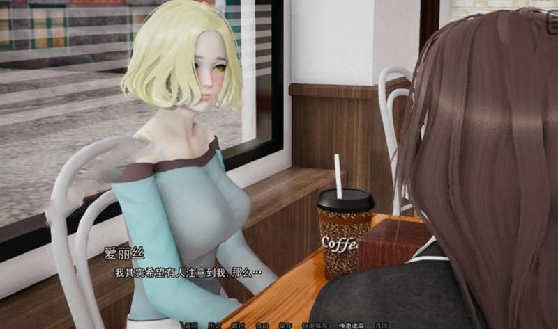 图片[3]-多娇的人生 Ver4.1 精翻汉化版 PC+安卓+全CG 国风SLG 1.8G-柠檬ACG