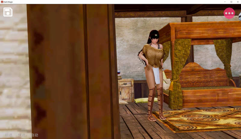 图片[6]-黑魔法（Dark Magic）V1.3.0 精翻汉化版 PC+安卓+全CG 4.1G-柠檬ACG