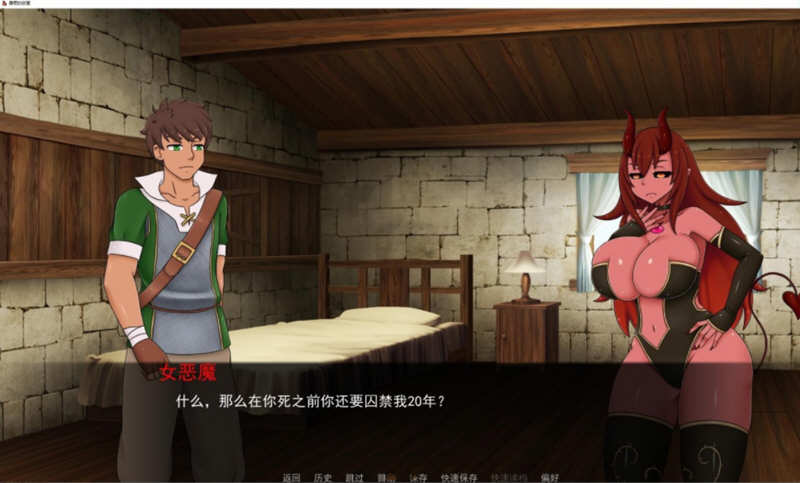 图片[4]-被圈养的女魔王 Ver0.23 精翻汉化版 PC+安卓+全CG 2.3G-柠檬ACG