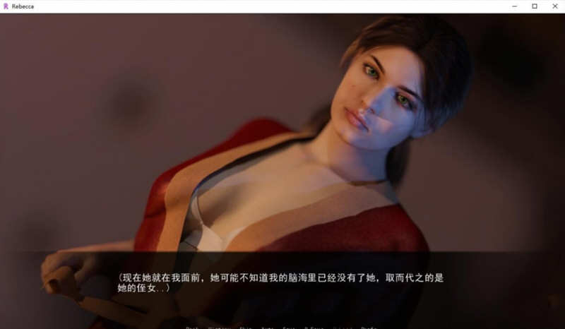 图片[2]-侄女丽贝卡（Rebecca） V0.60 精翻汉化版+全CG 1G-柠檬ACG