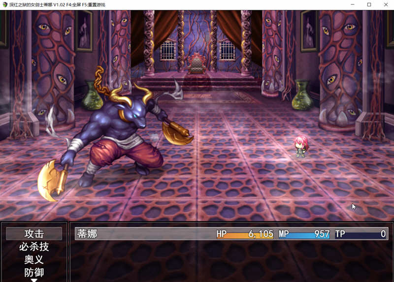 图片[4]-深红之狱的女剑士蒂娜 V1.02 中文步兵作弊版 PC+安卓 2G-柠檬ACG