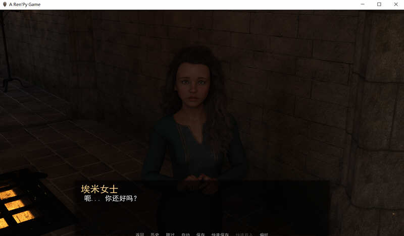 图片[3]-埃斯特里亚大陆 V1.0.2 精翻汉化版 PC+安卓+全CG 2G-柠檬ACG