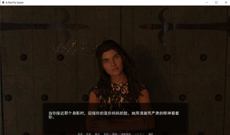 图片[2]-埃斯特里亚大陆 V1.0.2 精翻汉化版 PC+安卓+全CG 2G-柠檬ACG