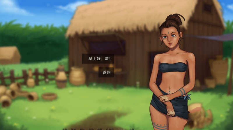 图片[4]-天降馅饼 v0.4.2 精翻汉化版 PC+安卓+全CG 手绘沙盒SLG 1G-柠檬ACG