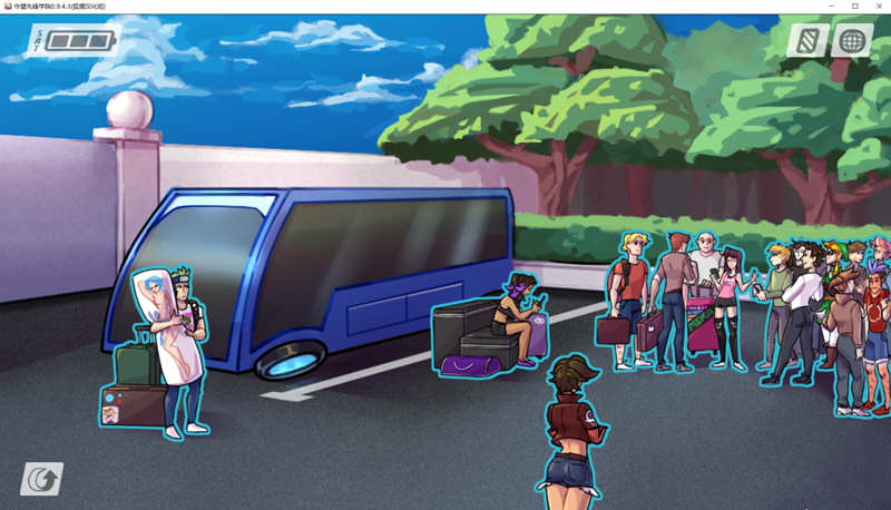 图片[2]-守望先锋学院 V0.9.4.3 精翻汉化版 PC+安卓 手绘2DSLG 1G-柠檬ACG