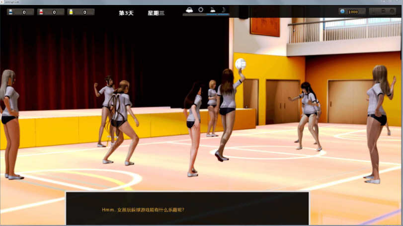 图片[4]-腐化（Corruption） Ver2.20 精修汉化作弊版 PC+安卓 8G-柠檬ACG