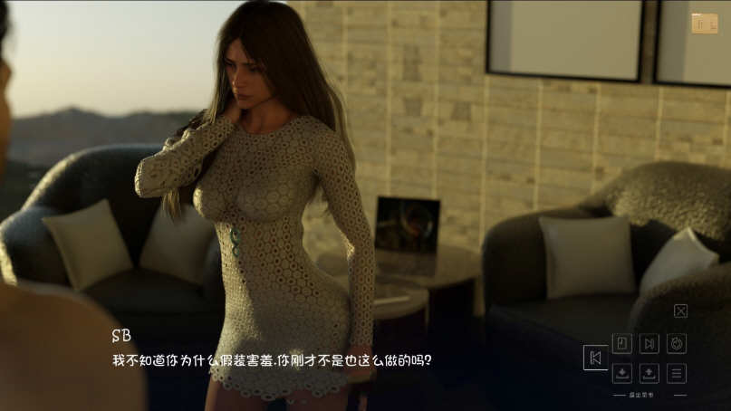 图片[2]-拯救（Deliverance）1~12章 精翻汉化版 PC+安卓+全CG 4.5G-柠檬ACG