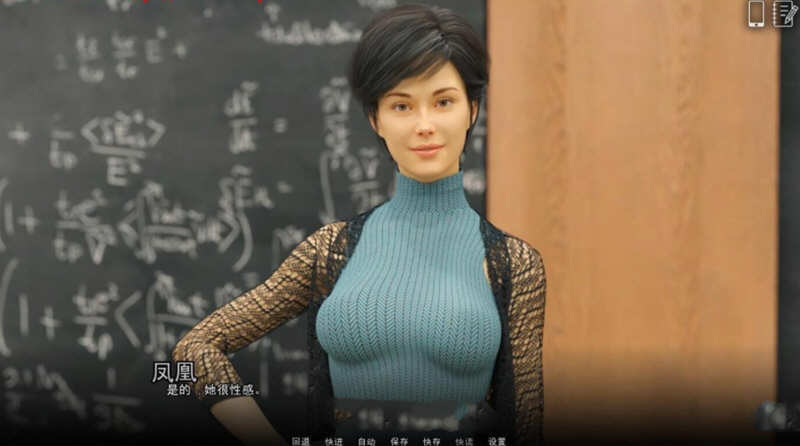 图片[5]-学院情缘 Ver0.25 精翻汉化版 PC+安卓+全CG 2.2G-柠檬ACG