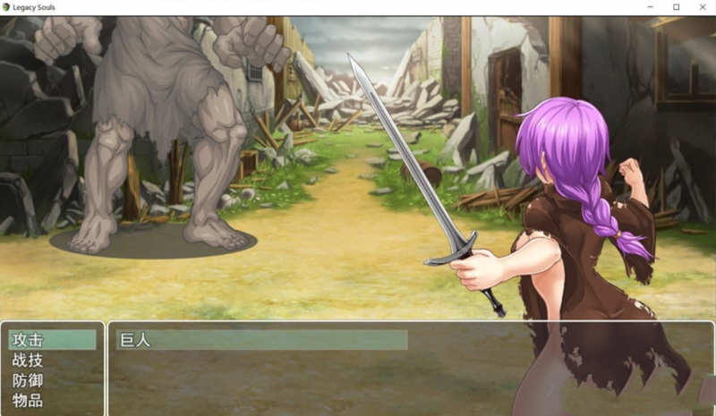 图片[2]-遗留之魂（Legacy Souls） 官方中文版 黑魂同人+CG包 2.7G-柠檬ACG