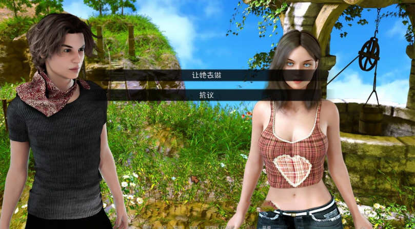 图片[4]-恋爱季节（Love Season）V0.41 精翻汉化版 PC+安卓-柠檬ACG