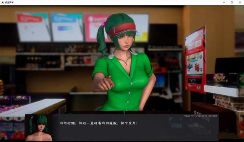 图片[3]-极度异常 Ver2.0 精翻汉化版 PC+安卓 沙盒解谜游戏 5.6G-柠檬ACG