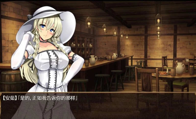 图片[2]-卵之匙 Ver1.04 精修汉化版 PC+安卓+全CG存档 RPG 1G-柠檬ACG