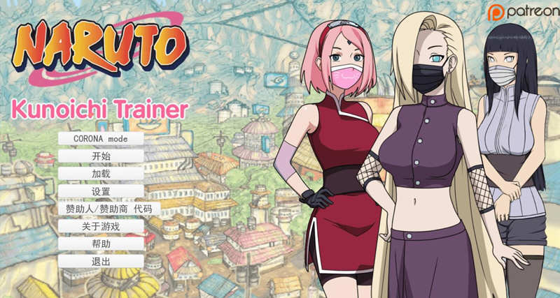 女忍训练师：最后的战争 V2.3 完整汉化版 欧美SLG 800M-柠檬ACG