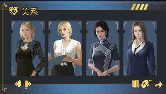 图片[4]-牛奶触觉 Ver18.0 精翻汉化作弊版 PC+安卓+全CG 4G-柠檬ACG