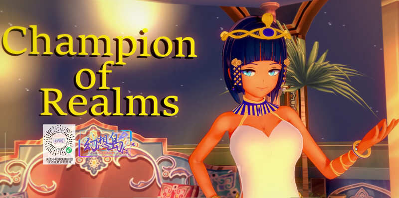 冠军（Champion）Ver0.42 最新汉化版 PC+安卓 沙盒SLG 4G-柠檬ACG