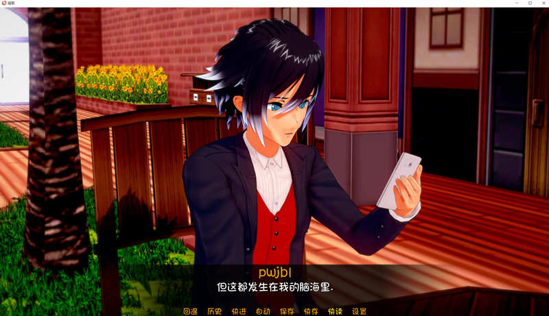 图片[2]-冠军（Champion）Ver0.42 最新汉化版 PC+安卓 沙盒SLG 4G-柠檬ACG