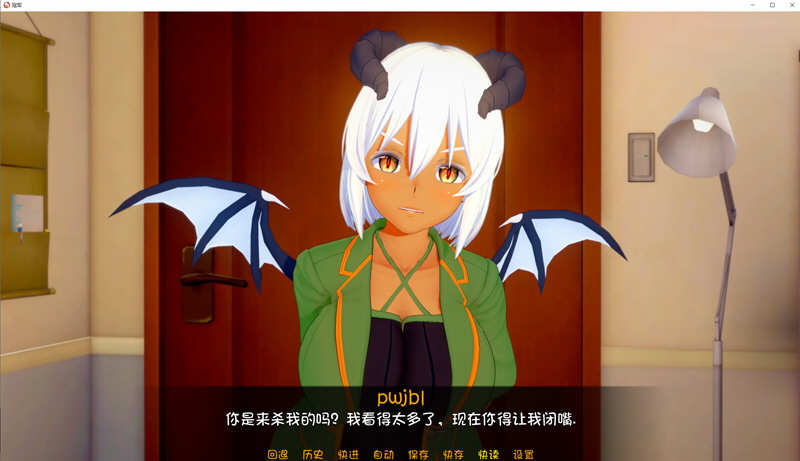 图片[3]-冠军（Champion）Ver0.42 最新汉化版 PC+安卓 沙盒SLG 4G-柠檬ACG