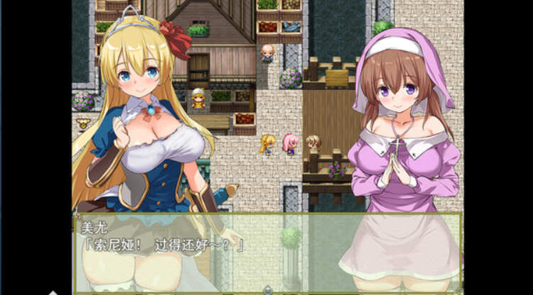 图片[5]-公主养成计划 Ver1.0 STEAM官方中文步兵版+全回想存档 2G-柠檬ACG