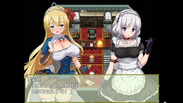 图片[4]-公主养成计划 Ver1.0 STEAM官方中文步兵版+全回想存档 2G-柠檬ACG