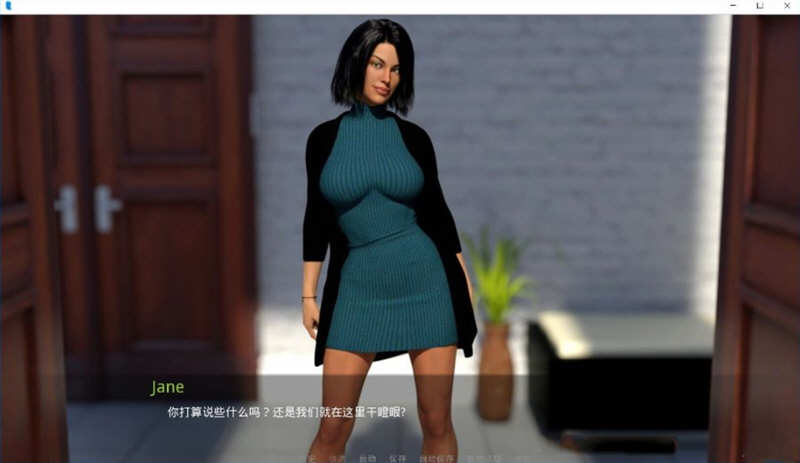 图片[2]-我的摇滚巨星梦 Ver0.80 精翻汉化版 PC+安卓+全CG 5.6G-柠檬ACG