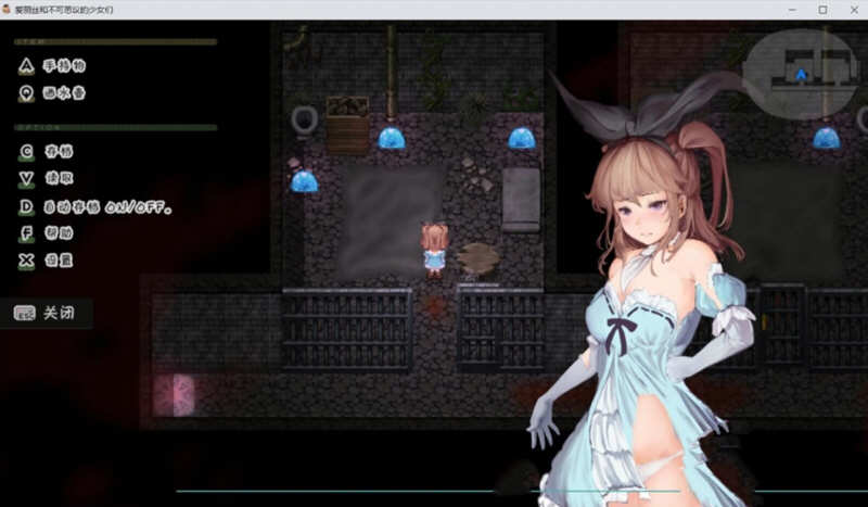 图片[3]-爱丽丝与不可思议的少女们 V1.23 精翻汉化版 +全CV1G-柠檬ACG