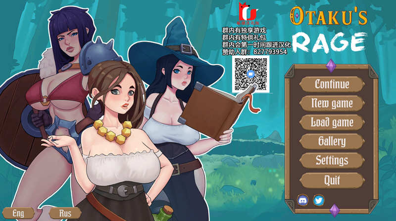 邪恶的女巫:穿越传说 精翻汉化完结版 休闲益智动态SLG游戏-柠檬ACG