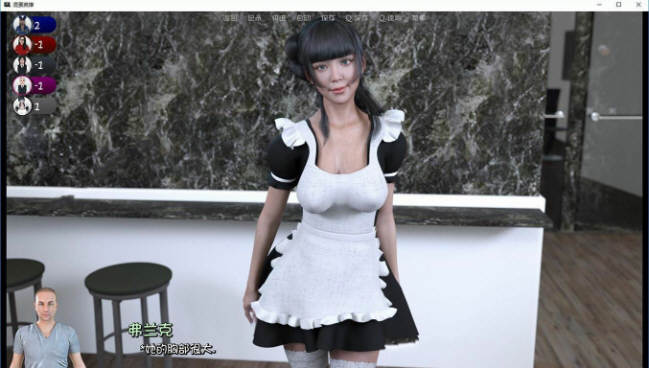 图片[5]-坏英雄 BadHero Ver1.64p 精翻汉化版 PC+安卓+全CG 5.8G-柠檬ACG