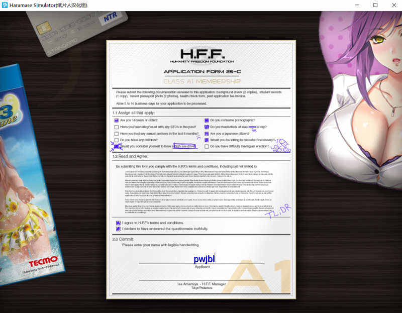 图片[2]-Haramase Simulator V0.3.1.1 中文作弊版 PC+安卓 神作之一-柠檬ACG