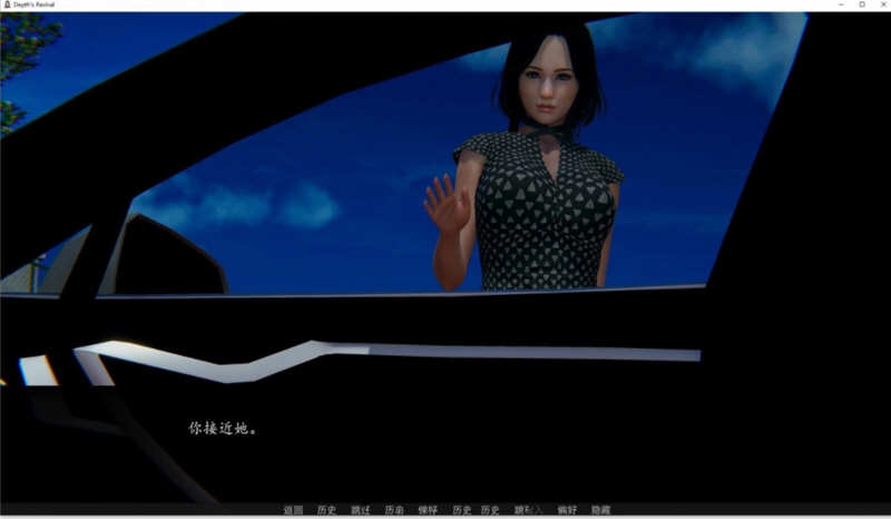 图片[3]-深度觉醒 V4.0 精翻汉化版 PC+安卓+全CG 欧美SLG 3.5G-柠檬ACG