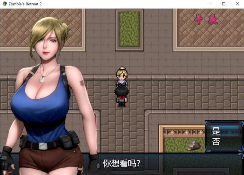 图片[4]-僵尸生活2：进退维艰 V0.10 精翻汉化版+前作完结 3.2G-柠檬ACG