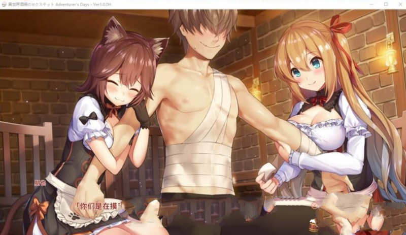 图片[3]-异世界酒馆六重奏 Vol.1+2 官方中文步兵版 ADV新作+全CV 2G-柠檬ACG