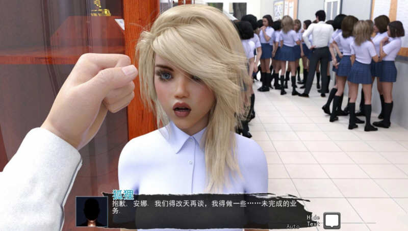 图片[3]-邪念觉醒 V3.5 HD重置精翻汉化版 PC+安卓+全CG 5G-柠檬ACG