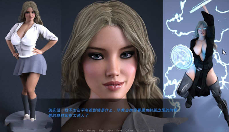 图片[2]-珍妮的故事 Ver140 精翻汉化版 PC+安卓+全CG 4G-柠檬ACG