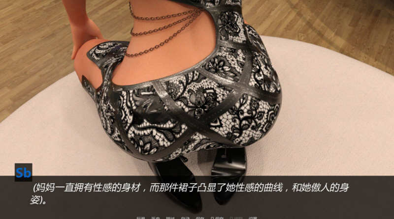 图片[4]-罪恶的美食 EP1-EP10 全10章精翻汉化版 PC+安卓+全CG 8G-柠檬ACG